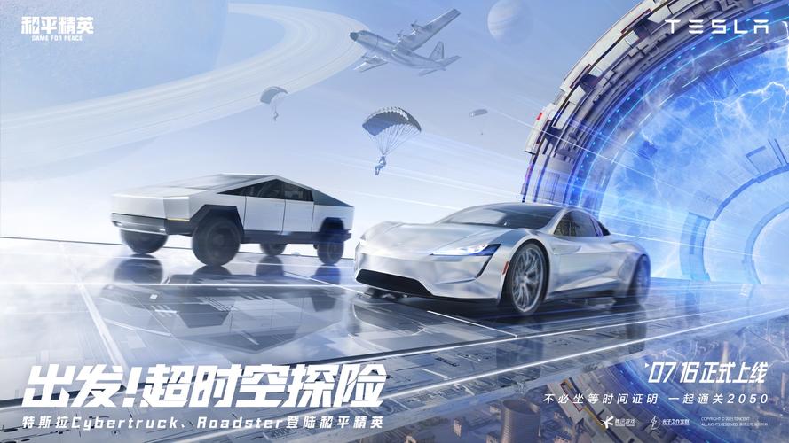 迪迦奥特曼有什么梗